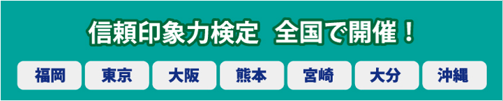 画像の説明